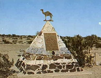 quartzite arizona hadji ali grave